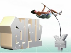 創(chuàng)業(yè)孵化器服務(wù),創(chuàng)業(yè)信息咨詢,財務(wù)信息咨詢,企業(yè)管理咨詢