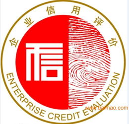 質(zhì)量管理體系認證找泰瑞特認證18629301891,質(zhì)量管理體系認證找泰瑞特認證18629301891生產(chǎn)廠家,質(zhì)量管理體系認證找泰瑞特認證18629301891價格